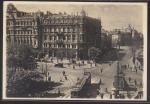 Odessa(Ukraine) 1936.  Indexation   " 22 -  - 1 "..