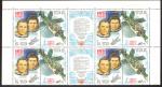 Space 1981, Blocks and cupon**