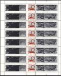 Space. AMC Soviet " Luna-9 " 1966, Full sheet**