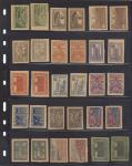 Azerbaijan 1921.  Full  sets.