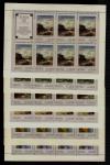 1975,  FULL SET in  SHEET**