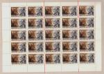 !!! ERROR !!!  WILLIAM FOSTER  1971**