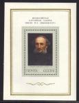 1973,  I.N. Kramskoy " portrait  Aivazovsky ". BLOCK **