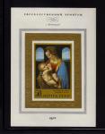 1970, " MADONNA LITTA ". BLOCK **