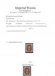 Selection  1912 - 1918