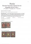Selection  1919, re-issue