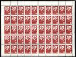 Definitive  1977. Full sheet**