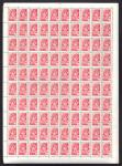 Definitive  1977. Full sheet**