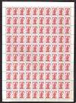 Definitive  1977. Full sheet**
