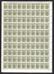 Definitive  1977. Full sheet**