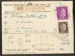 occup. 1942 Riga (OSTLAND)