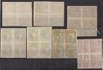 Ukraine  1918, full set  in block.