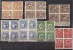 Ukraine  1918, full set  in block.