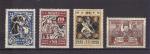 Ukraine  1923, full set.