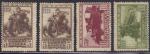 Special delivery (Express)  1931.  full set *