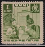 Help the mail! (Scouts) 1 .  1936 **