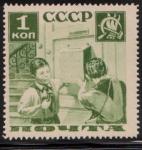 Help the mail! (Scouts) 1 .  1936 **