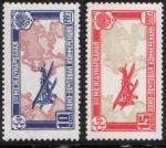 The first international conference in The Hague aviapochtovaya 1927.  full set **