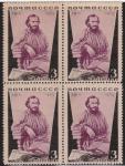25-th anniversary of the death of  L.N.Tolstoy  3 .  1935 **