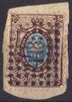 Evpatoria  448, Russia 1858