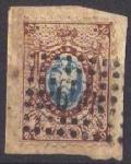 Karasubazar /  Bilohirsk (Crimea)    449, Russia 1858