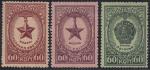 Orders and medals of the USSR  1946,  full set **