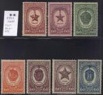 Orders and medals of the USSR  1946,  full set **