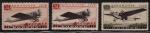 Air post  1937. full set*