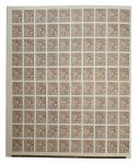 UNR / Ukraine 1918. 20 shagiv. Full sheet **