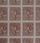UNR / Ukraine 1918. 20 shagiv. Full sheet **