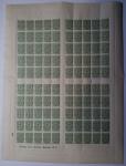 Russia  1917. Definitive 2 kop. Full sheet**
