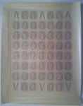 Russia  1917, Definitive 1 rub. Full sheet**