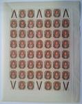 Russia  1917, Definitive 1 rub. Full sheet**