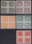 Ukraine  1920, ! Rare perf. !