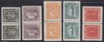 Ukraine  1920, ! Rare perf. !