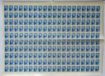 Airpost. Definitive  1955, full sheet ** 30% - catalogue
