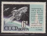 Space  1962, Launching the satellite " Cosmos - 3 " and " Space - 4 ". Full set**