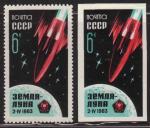 Space  1963, Soviet AMC "Luna - 4". Full set**