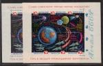 Space  1964, Space exploration. Blocks. Full set**