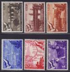 USSR  1947. 10 - years of channel Moscow - Volga.  Full set.