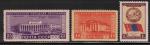 USSR  1951.  " 30 - years, the Mongolian People ", full set**