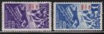 USSR  1948.  " Day Air Fleet of the USSR ", full set **