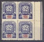 T.C.U. 1945,   BLOCK  100 **