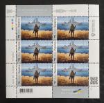 Ukraine 2022. Military stamps "Russian warship, go...!"