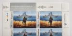 Ukraine 2022. Military stamps "Russian warship, go...!"