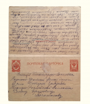 �������� �������� � ���������� �������. ���