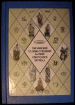 Color  catalogue - price  " Ukrainian art porcelain of the Soviet period " **FREE SHIPPING