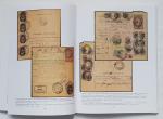 "General State Standard Postage Stamps of Ukraine"    **Free shiping
