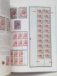 "General State Standard Postage Stamps of Ukraine"    **Free shiping
