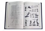 Catalog-album "Architectural and Artistic Kasli Casting"  **FREE SHIPPING